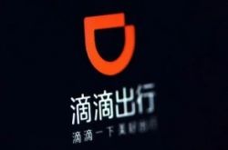 【5分钟科普下】达州工厂咨询电话多少_哔哩哔哩-2